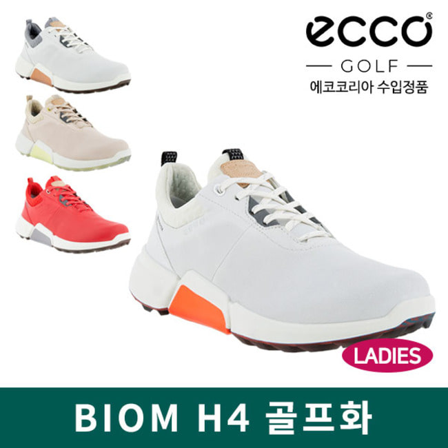 2021 에코 108203 BIOM H4 여성용 골프화